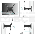 Кронштейн ONKRON M2 для телевизора 26