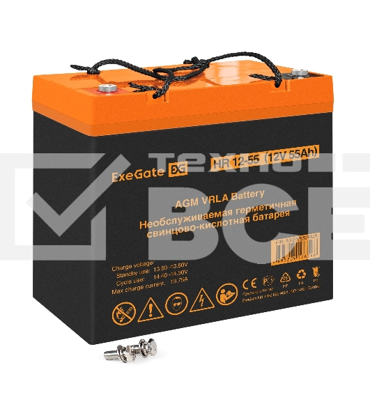 Аккумуляторная батарея ExeGate HR 12-55 (12V 55Ah, болт М6)