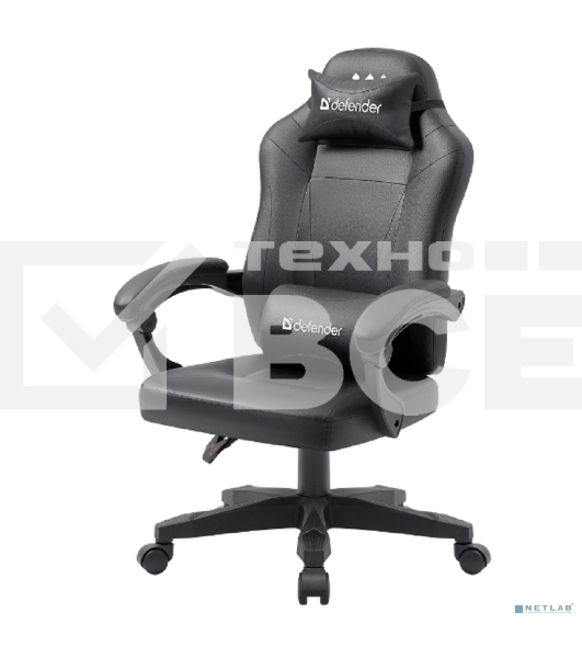 Кресло игровое Defender MASTER BLACK