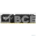 Оперативная память Kingston Fury Beast, DDR5, 16GB (1x16GB), 6000MHz, CL30, с радиатором, черный, фото5