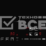 Варочная поверхность MONSHER MHI 6016, индукция, инвертер, 60 см, 9 уровней мощности, бустер, Stop and Go, автоматическое отключение, таймер, индикатор остаточного тепла, сенсорное/слайдерное управление, цвет черный, фото8