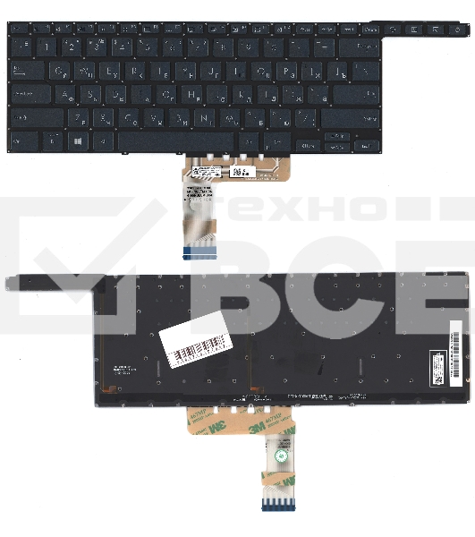 Клавиатура для ноутбука Asus Zenbook Pro Duo UX581 синяя
