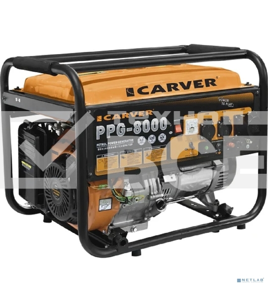 Электрогенератор бензиновый Carver PPG-8000, 6.5 кВт, 78 дБ, 81 кг