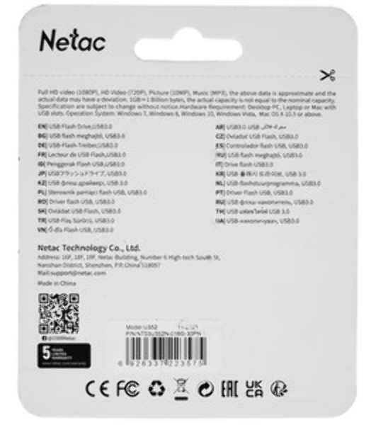 Флешка USB Netac U352 (NT03U352N-016G-32PN), 16Gb, USB 3.0, R/W 110/50, серебристый