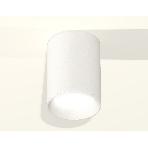 Светильник Ambrella Light XS6312001 SWH белый песок MR16 GU5.3 (C6312, N6101), фото3