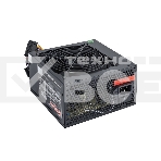 Блок питания Exegate XP700 (EX259609RUS), 700Вт, 120мм, черный, фото 1