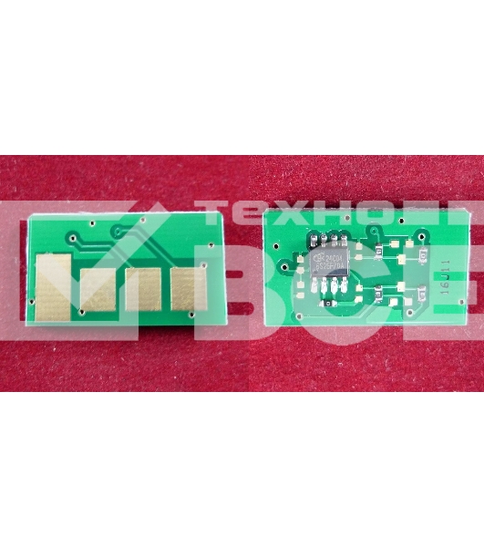 Чип Xerox WorkCentre PE120 2.5K (ELP, Китай) 10штук