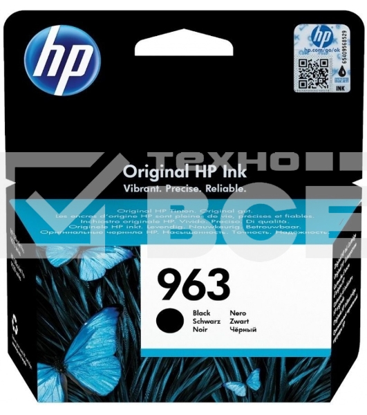 Картридж струйный HP 963 3JA26AE черный (1000 стр) для HP OfficeJet Pro 901x/902x