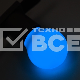 Лампа светодиодная d-45 3LED 1Вт шар E27 25лм 220В син. Neon-Night 405-113