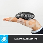 Мышь беспроводная Logitech MX Anywhere 2S графитовый, 4000 dpi, радиоканал, Bluetooth, USB, кнопки - 7, фото20