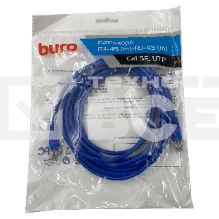 Патч-корд Buro UTP 4 пары cat5E CCA molded 5м голубой RJ-45 (m)-RJ-45 (m)