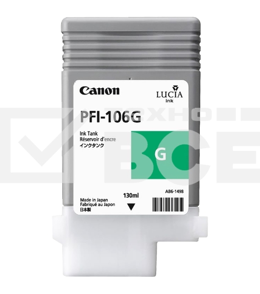Картридж струйный Canon PFI-106 G зеленый для iPF6400/6450 (6628B001)