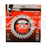 Пильный диск Matrix по дереву, 250x32мм, 80 зубьев Professional, фото2