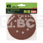 Круг абразивный Сибртех на ворсовой подложке под 