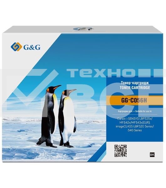 Картридж лазерный G&G GG-C056H черный (21000 стр.) для Canon LBP325x/MF543x/MF542x