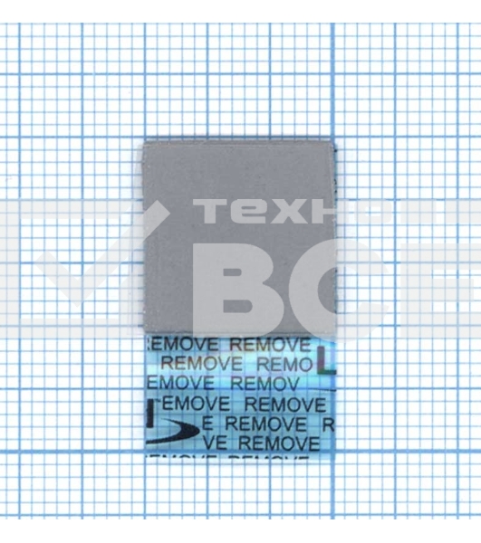 Термопрокладка 1,5x15x15мм-1шт