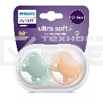 Пустышка ultra soft, нежно-зеленая/оранжевая без рисунка, 0-6 мес., 2 шт., фото3