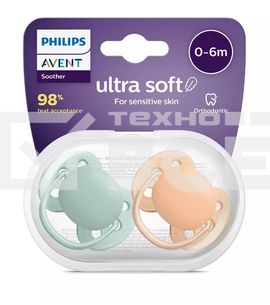 Пустышка ultra soft, нежно-зеленая/оранжевая без рисунка, 0-6 мес., 2 шт.