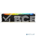 Оперативная память Kingston Fury Beast, DDR4, 32GB (1x32GB), 3200MHz, CL16, с радиатором, RGB, чёрный, фото4