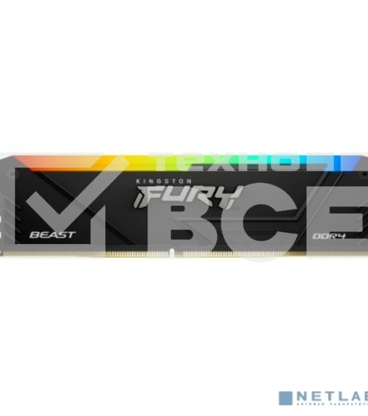 Оперативная память Kingston Fury Beast, DDR4, 32GB (1x32GB), 3200MHz, CL16, с радиатором, RGB, чёрный