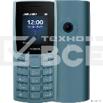 Мобильный телефон Nokia 110 (TA-1567) DS EAC 0048 синий, фото3