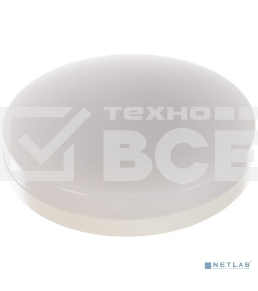 Лампа светодиодная Gauss 108008106LED GX53 6W 2700K