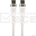 Кабель PERFEO USB C вилка - C вилка, 60W, белый, 1 м, POWER (C1104), фото3