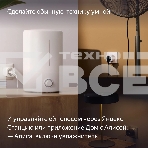 Умная розетка Yandex Matter EUBT Wi-Fi черный (YNDX-00540BLK), фото12