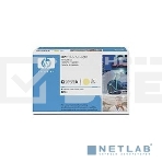 Картридж лазерный HP Q5952A желтый Color LaserJet 4700 (10000стр.), фото4