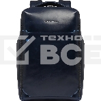 Рюкзак мужской Piquadro Blue Square CA6591B2/BLU2, кожа, темно-синий, фото4
