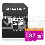 Флеш карта microSDHC 32GB ADATAUHS-1 CL10 (AUSDH32GUICL10-RA1) + SD adaptor, фото5