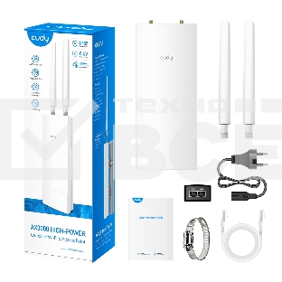 Точка доступа AX3000 High Power WiFi 6 Gigabit Outdoor Access Point, 2402Mbps at 5GHz + 574Mbps at 2.4GHz, 1 x Gigabit RJ45, 2 Detachable Antennas, 802.3at/802.3af PoE or 48V passive PoE, IP65 Waterproof, lightning protection, 48V passive PoE adapter incl
