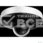 Уличная мини-купольная PTZ IP-видеокамера DAHUA DH-SD1A404DB-GNY с ИИ 4Мп, 1/2.8” CMOS, моторизованный объектив 2.8~12мм (4x), видеоаналитика, ИК 20м, IP66, IK08, корпус: металл, фото4