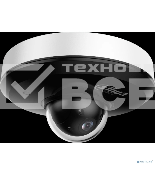 Уличная мини-купольная PTZ IP-видеокамера DAHUA DH-SD1A404DB-GNY с ИИ 4Мп, 1/2.8” CMOS, моторизованный объектив 2.8~12мм (4x), видеоаналитика, ИК 20м, IP66, IK08, корпус: металл