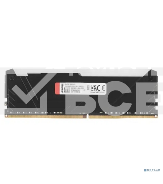 Оперативная память Kingston Fury Beast, DDR4, 8GB (1x8GB), 2666MHz, CL16, DIMM, с радиатором, RGB, чёрный