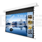 Экран для проектора S'OK SCPSMC-221X125ED45GF для встраивания в потолок моторизованный 100'' с боковым натяжением, полотно Grey Fiberglass, экстрадроп 45см, фото3