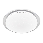 Потолочный светодиодный светильник Ambrella light FZ1047 WH белый 30W 4200K D450*55 (Без ПДУ), фото 1