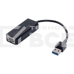 Кабель-адаптер Exegate EX283722RUS EXE-735 USB3.0 --> UTP 1000Mbps AX88179, фото 1