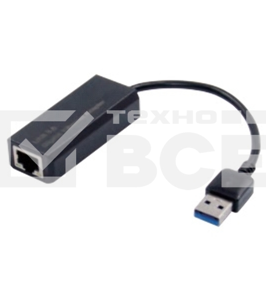 Кабель-адаптер Exegate EX283722RUS EXE-735 USB3.0 --> UTP 1000Mbps AX88179