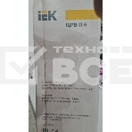 Бокс ЩРВ-П-6 ИЭК MKP12-V-06-40-20, фото4