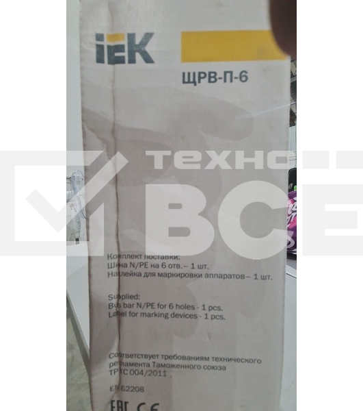 Бокс ЩРВ-П-6 ИЭК MKP12-V-06-40-20