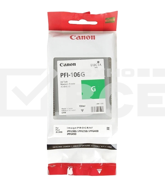 Картридж струйный Canon PFI-106 G зеленый для iPF6400/6450 (6628B001)