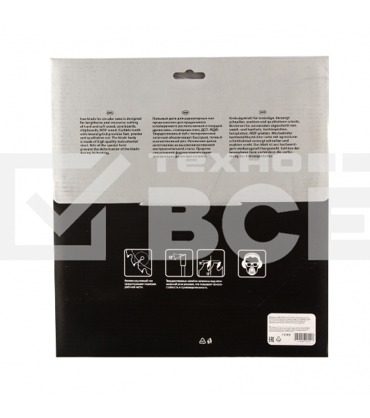 Пильный диск Matrix по дереву, 250x32мм, 80 зубьев Professional