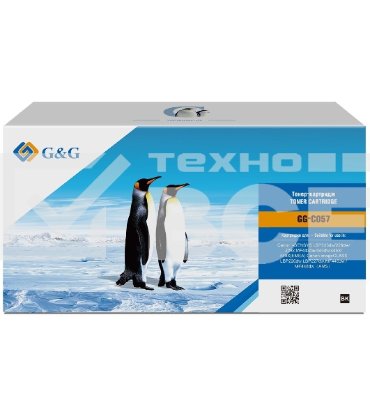 Картридж лазерный G&G GG-C057 черный (3100стр.) для Canon LBP228x/LBP226dw/LBP223dw/MF449x/MF446x/MF445dw