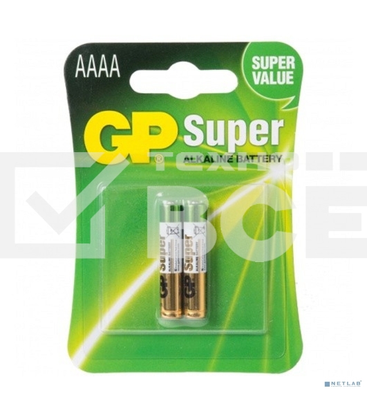 Батарея GP 25A-2CR2 20/160 {02957}