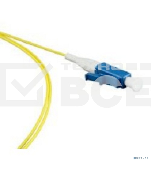 Пигтейл Hyperline FPT-B9-9-LC/UR-1M-LSZH-YL (FPT9-9-LC-UPC-1M) Пигтейл SM 9/125 (OS2), LC/UPC, 1 м, LSZH