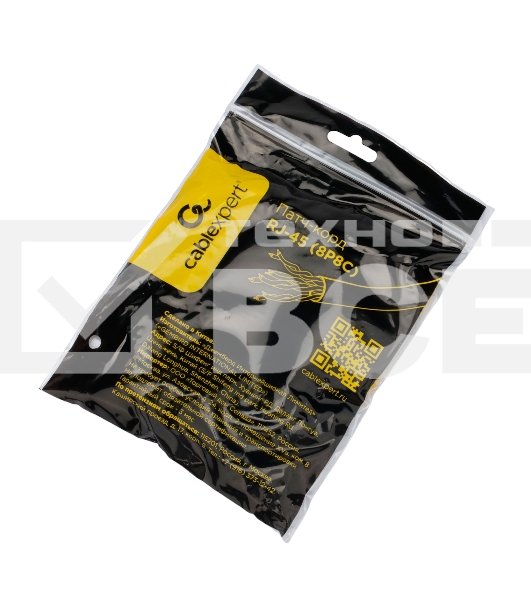 Патч-корд LSZH UTP Cablexpert PP31-1M кат.5e, 1м, литой, многожильный (серый)