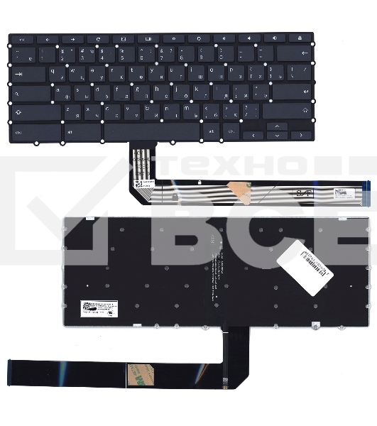 Клавиатура для ноутбука Lenovo Yoga Chromebook C630, черная с подсветкой