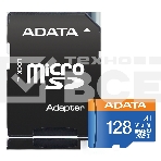 Флеш карта Micro SecureDigital 128Gb ADATA AUSDX128GUICL10A1-RA1 {MicroSDXC Class 10 UHS-I, SD adapter}, фото12