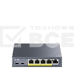 Коммутатор Cudy GS1005P (L2) 5x1Гбит/с 5PoE 60W неуправляемый, фото6